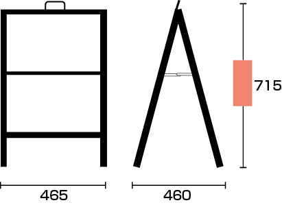 A型スタンド看板 屋外スライドAサイン 450×600 両面 ブラック - 看板 
